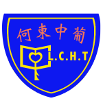 LCHT 何東中葡小學